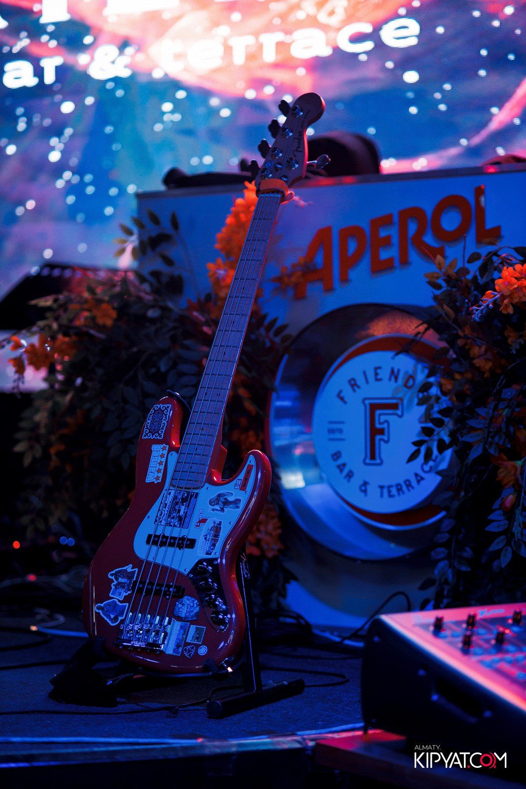 FRIENDS BAR & TERRACE. КИПЯТКОМ АЛМАТЫ!
