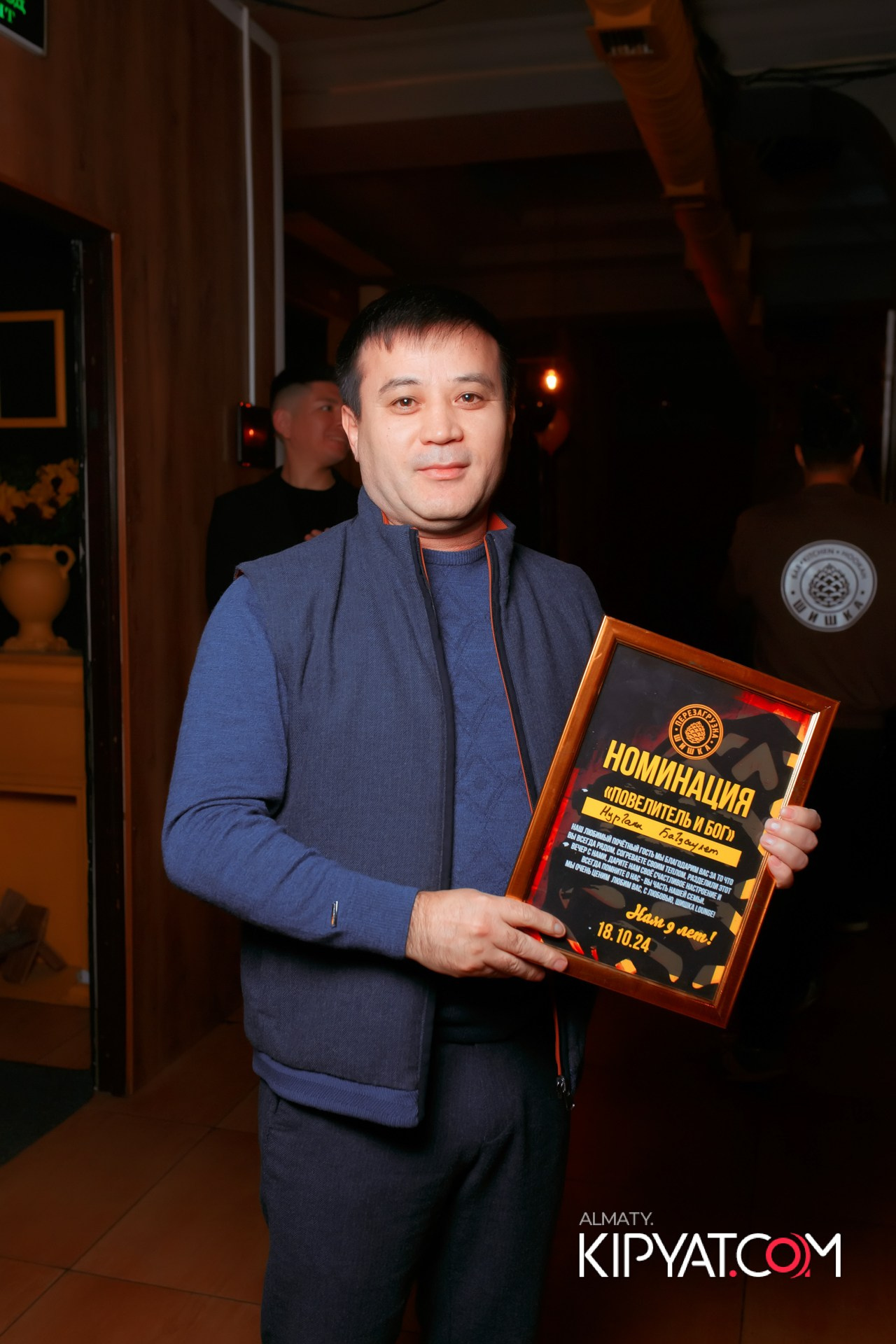 ШИШКА LOUNGE НА ЖИБЕК ЖОЛЫ. КИПЯТКОМ АЛМАТЫ!