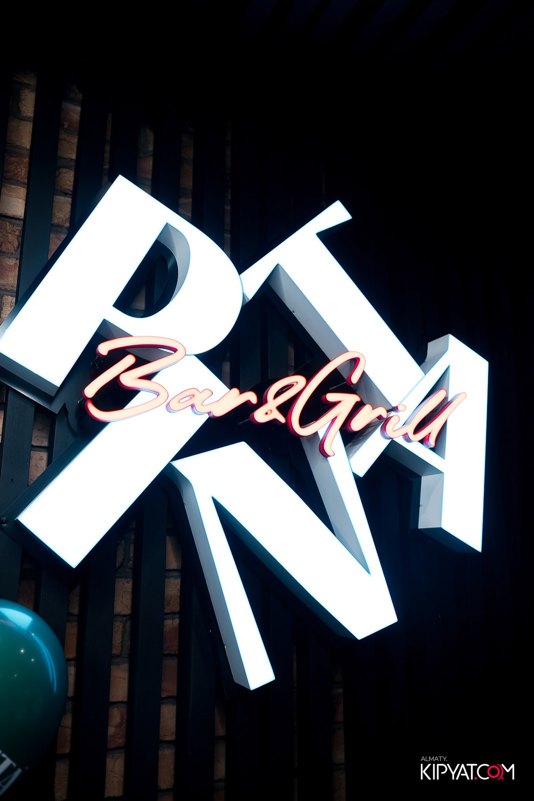 ПИНТА НА ГОГОЛЯ. КИПЯТКОМ АЛМАТЫ!