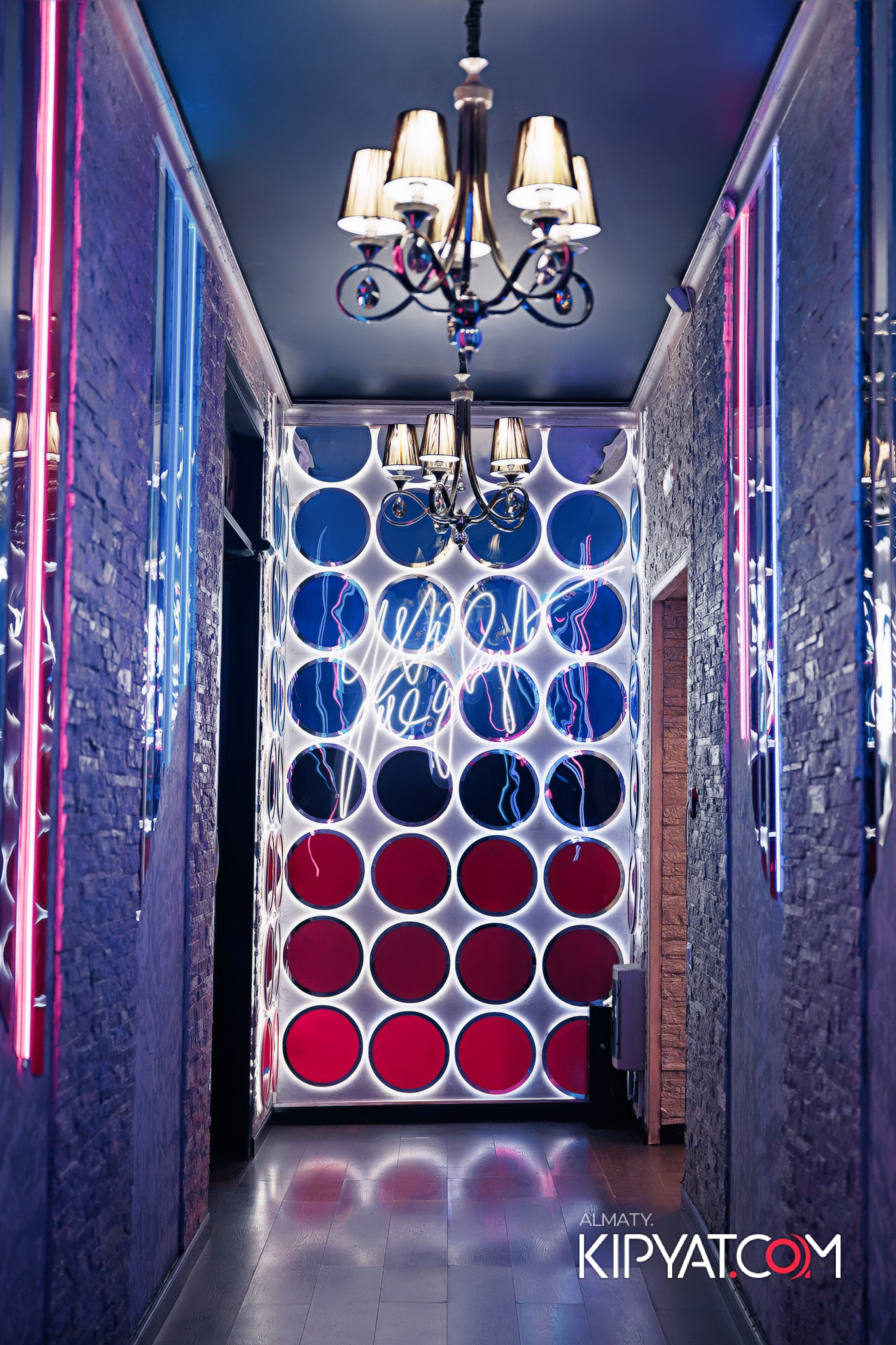 УХО И МЕДВЕДЬ НА ГАГАРИНА. КИПЯТКОМ АЛМАТЫ!