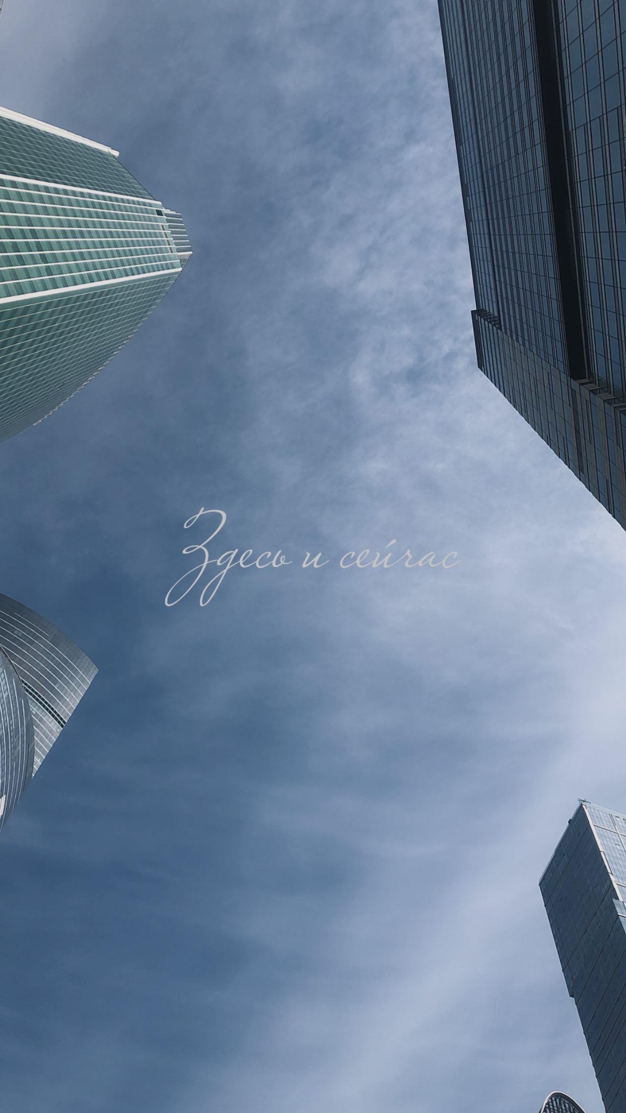 Мобилография. Семейный и свадебный фотограф Катя Антонова Москва Сочи