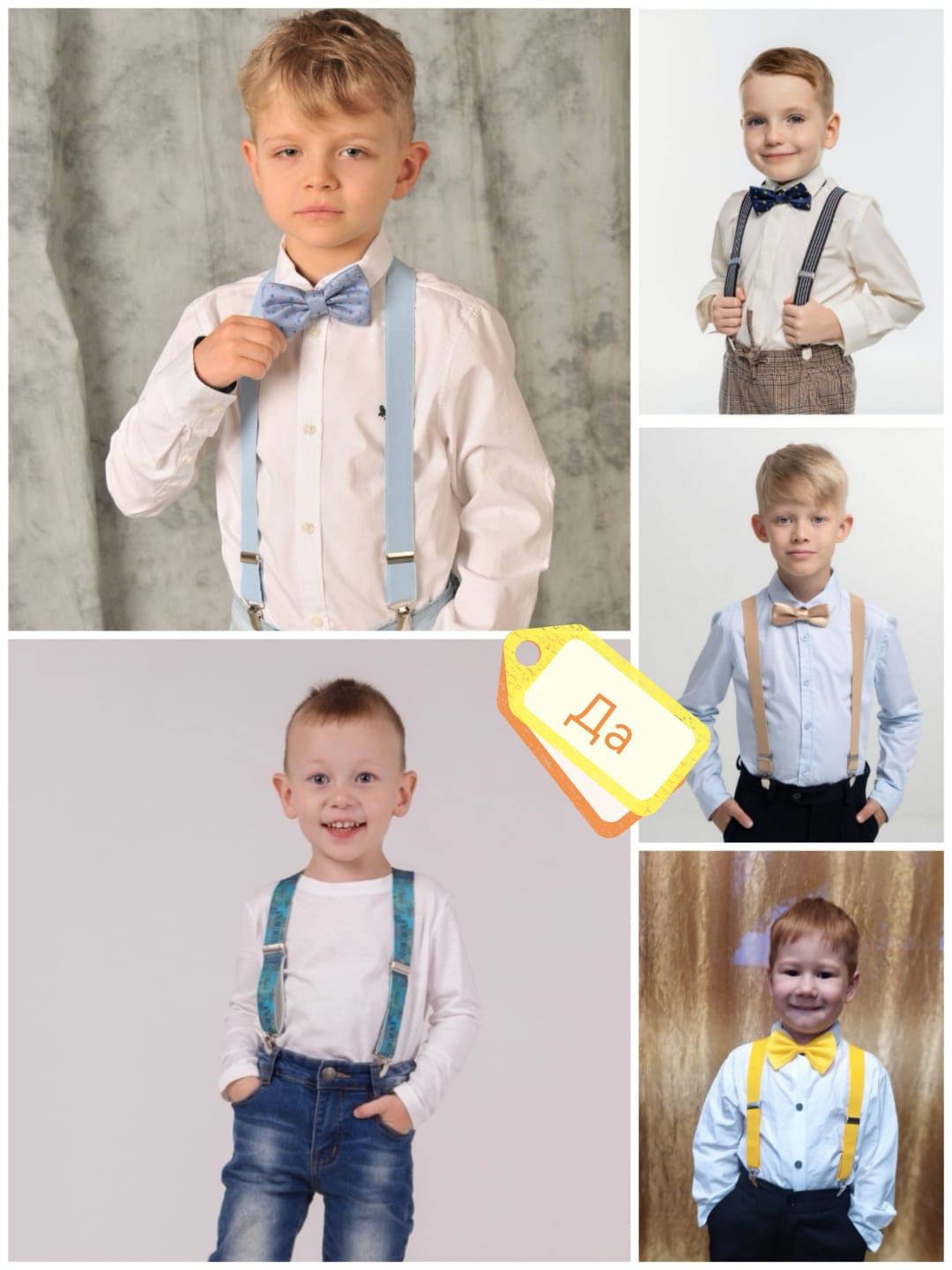 Рекомендации по подготовке к съёмке