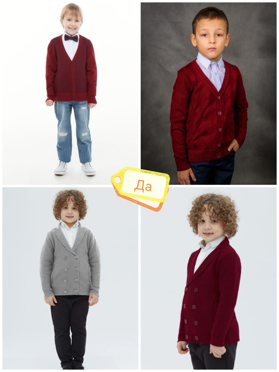 Рекомендации по подготовке к съёмке