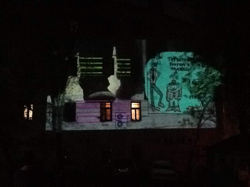 Антон Работнов