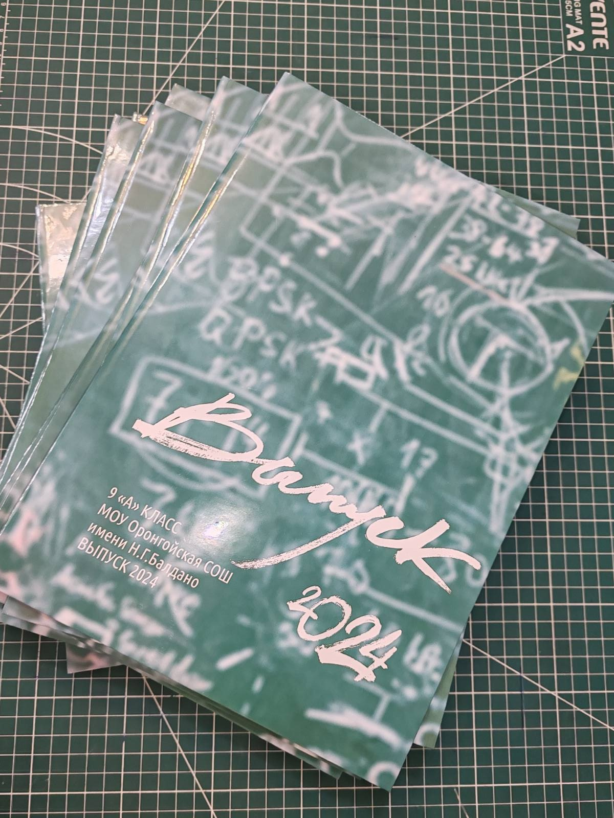 Наши работы. Фотограф Бурятия. Печать фотокниг