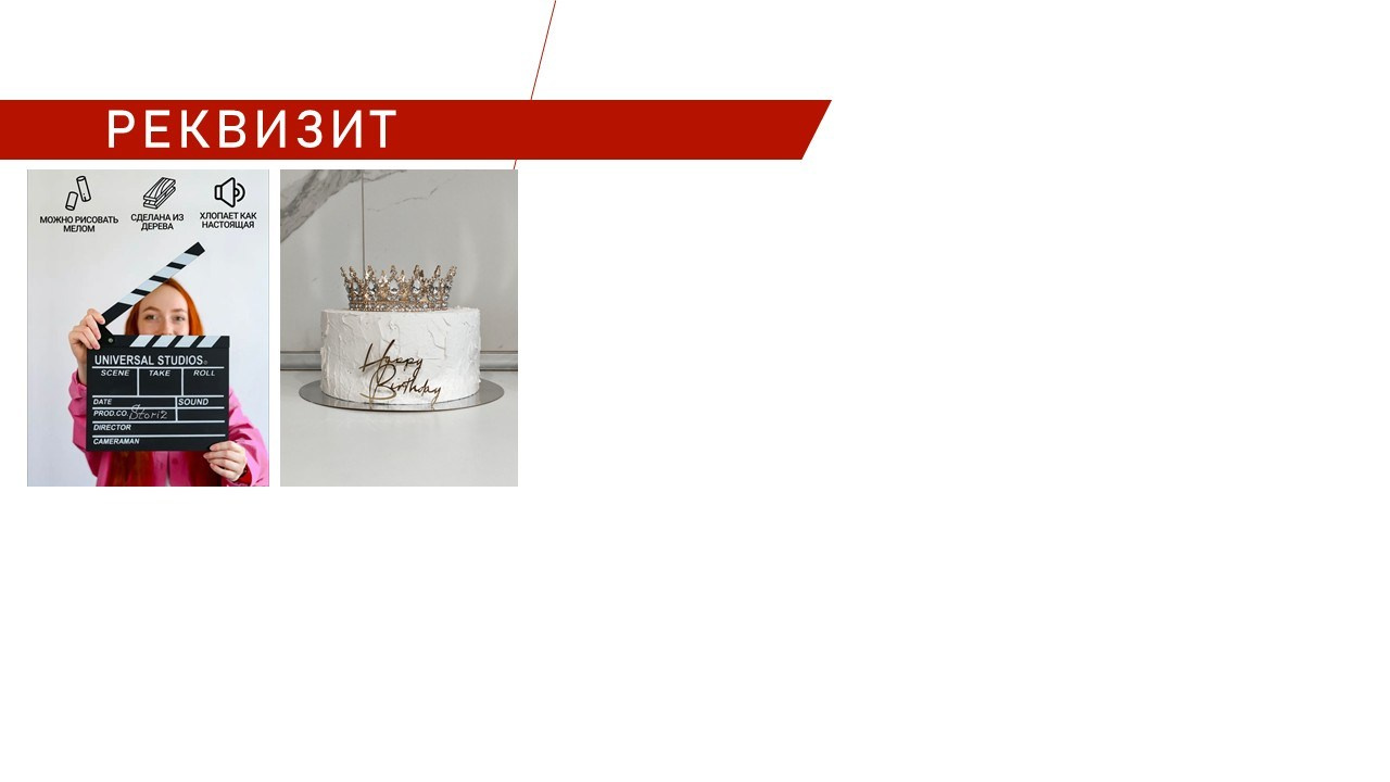 Женский гардероб. Фотограф в городе Лыткарино Волкова Ольга