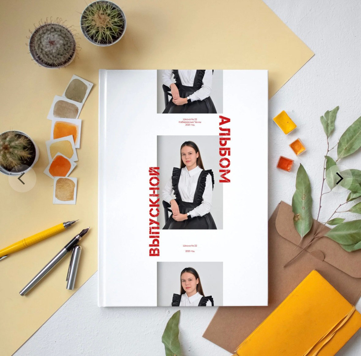 Выпускные альбомы. Фотограф в Оренбурге Kreesha (Альбина Галявиева)