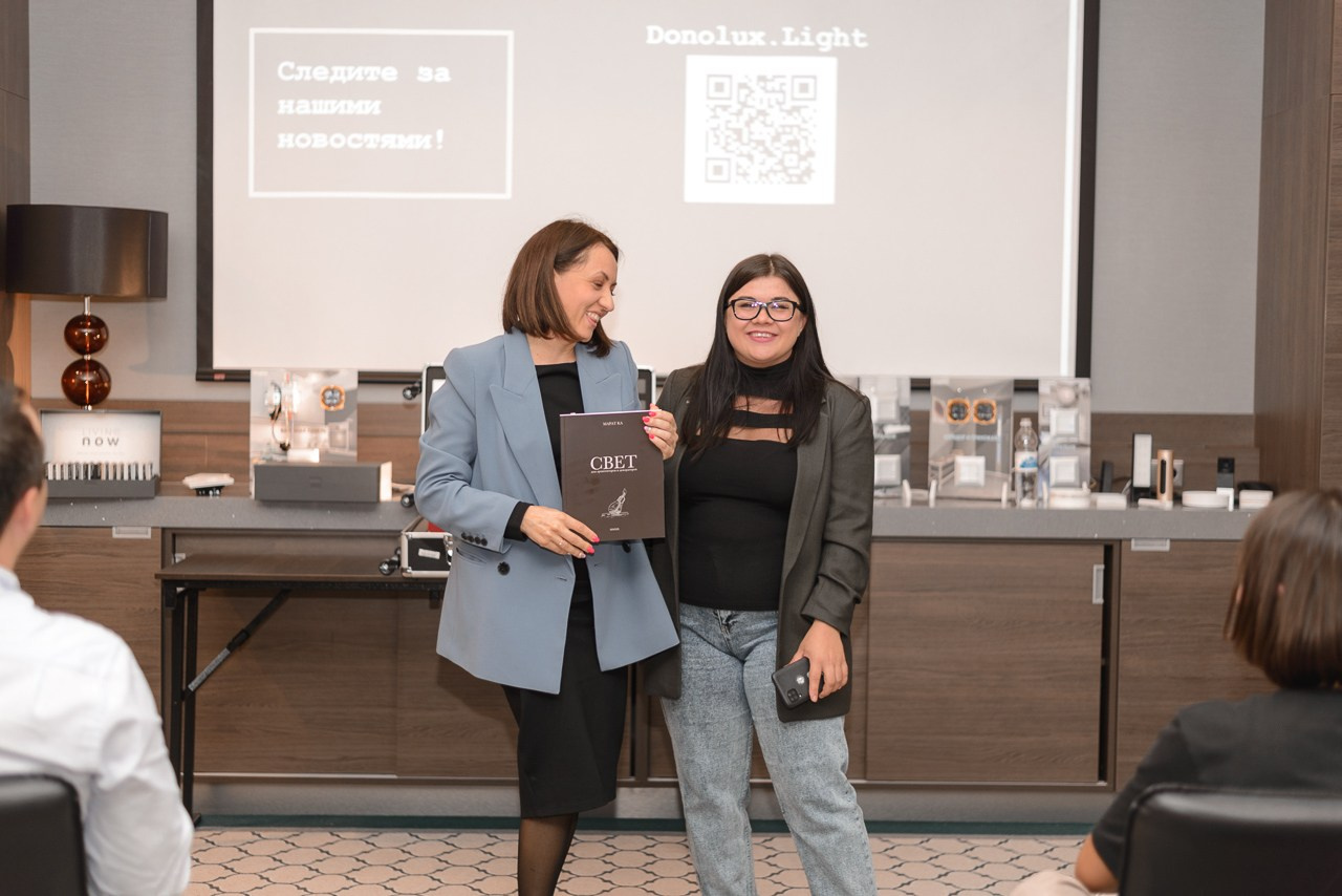 Презентация Donolux. Фотограф Дарья Мустафина, Тюмень