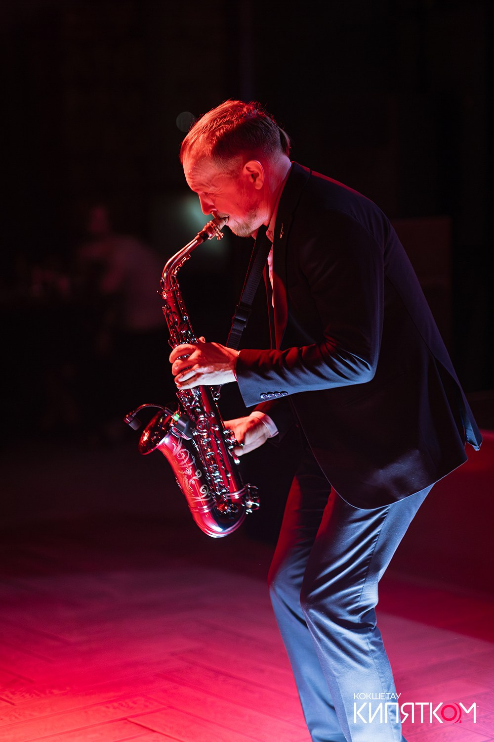 NE BRUKLIN. КИПЯТКОМ КОКШЕТАУ