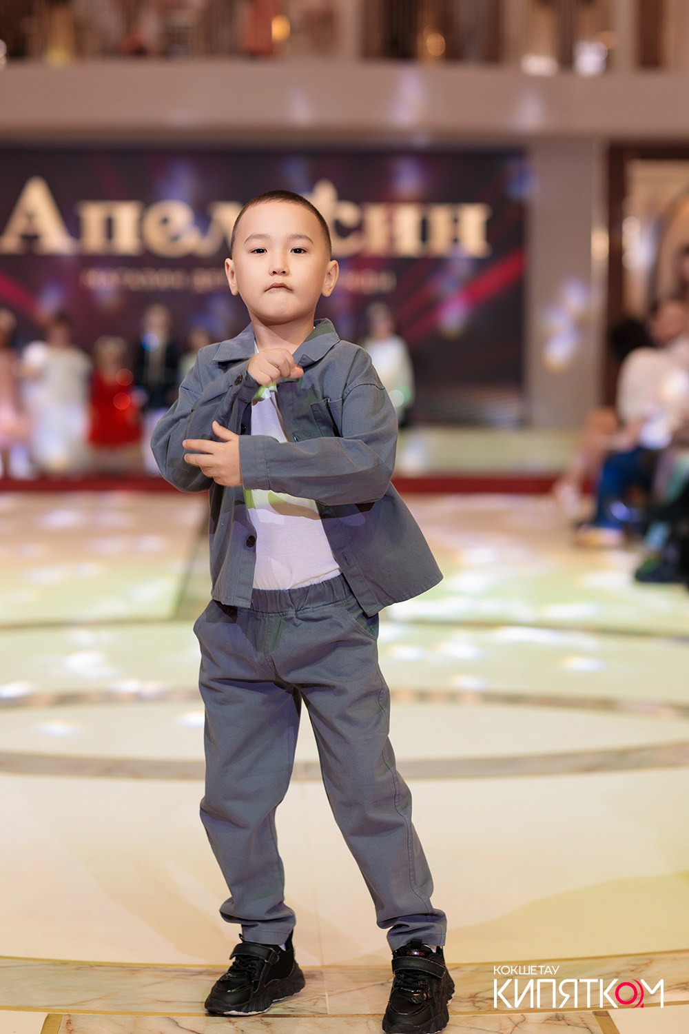 FASHION PARTY. КИПЯТКОМ КОКШЕТАУ