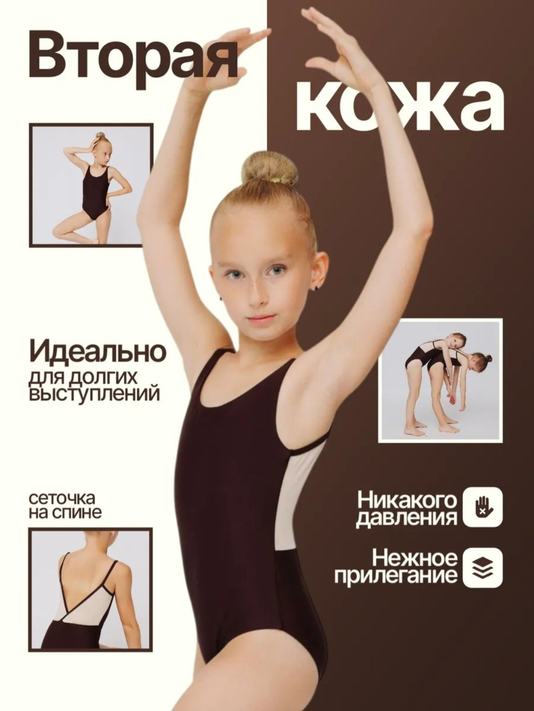 Алиса. Модельное агентство