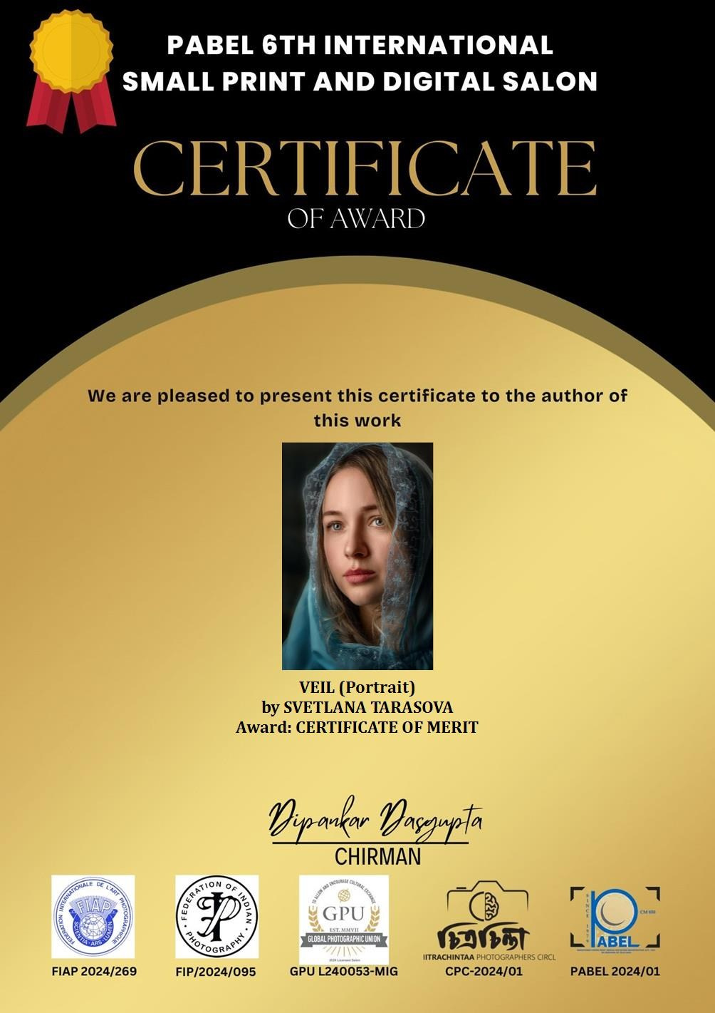 МОИ НАГРАДЫ И ПУБЛИКАЦИИ. Детский и семейный фотограф в Санкт-Петербурге Светлана Тарасова