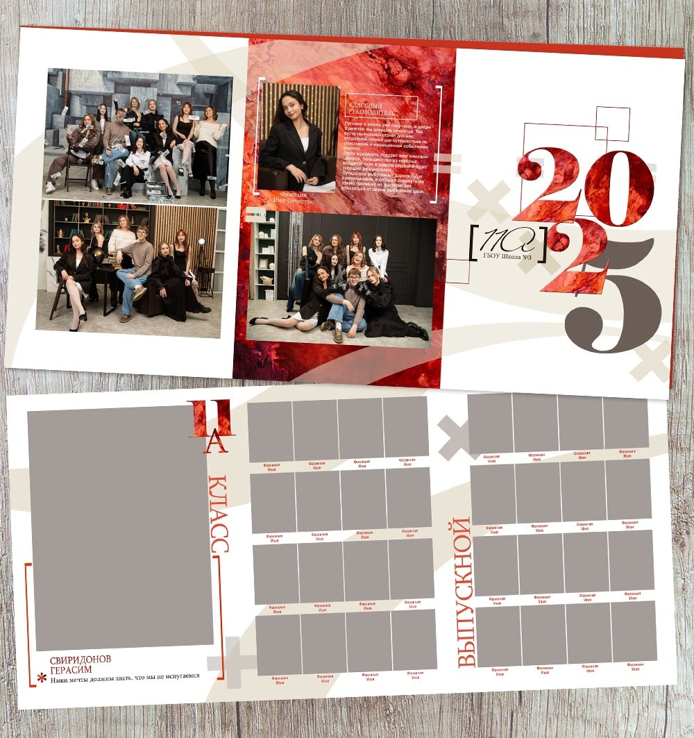 ТРЮМО. Свадебный и портретный фотограф Брянск, Дятьково