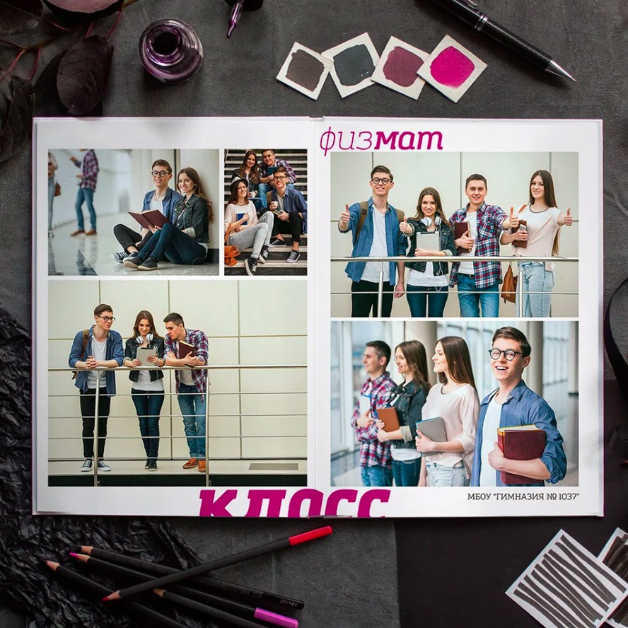 Дизайн «Портреты». Первенцева Елена. Школьный фотограф в Москве и МО