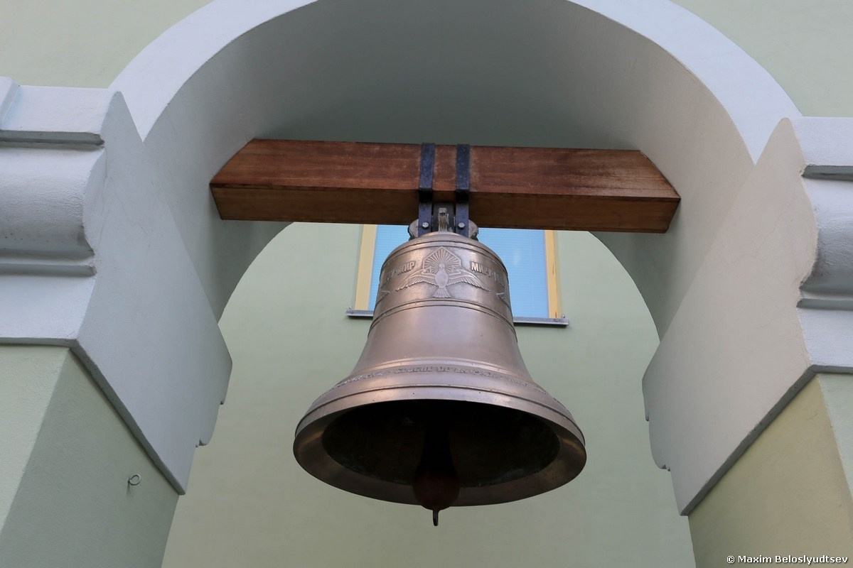 Г. Новосибирск. Студия Максима Белослюдцева