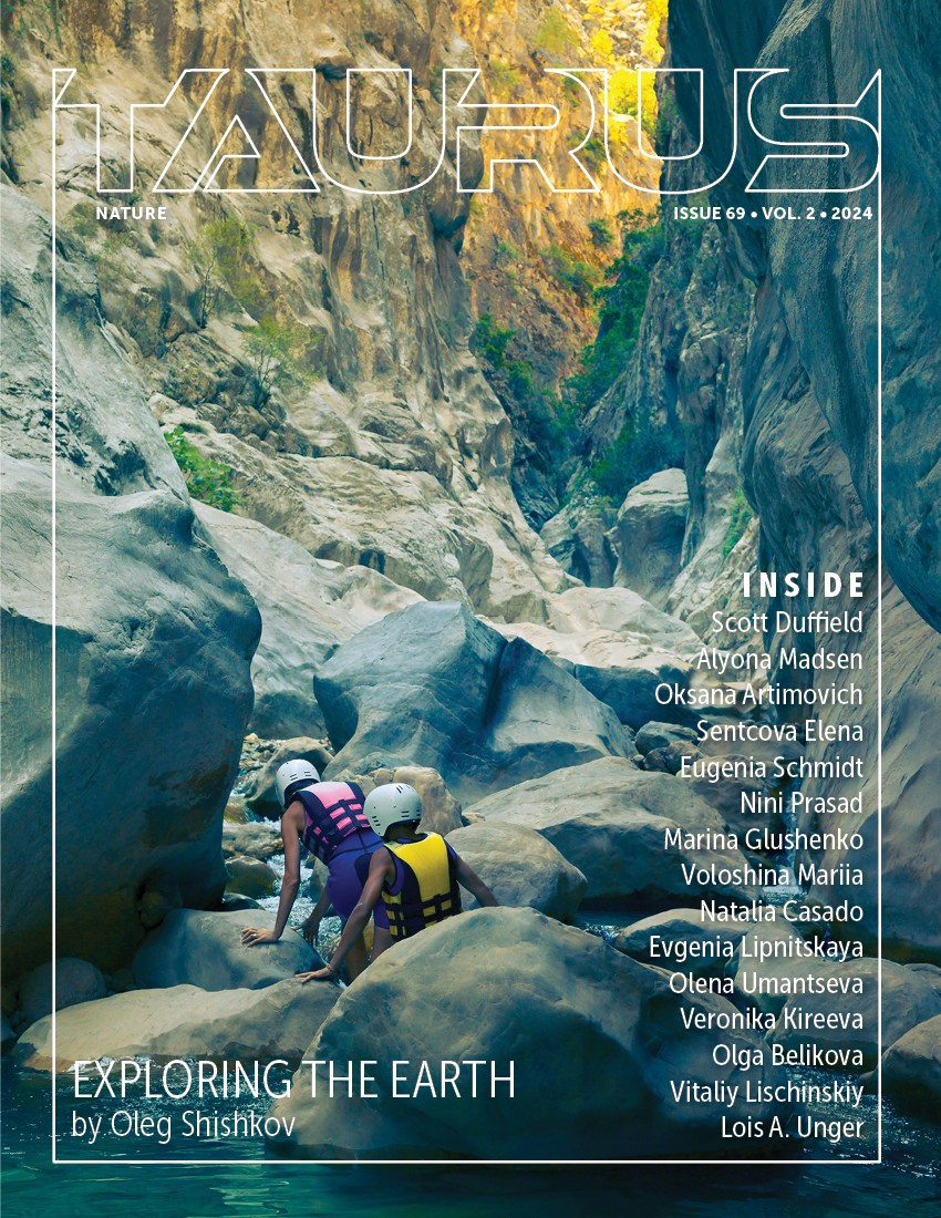 My publications in printed publications, magazines. Фотограф (photographer) Lischinski Vitaliy