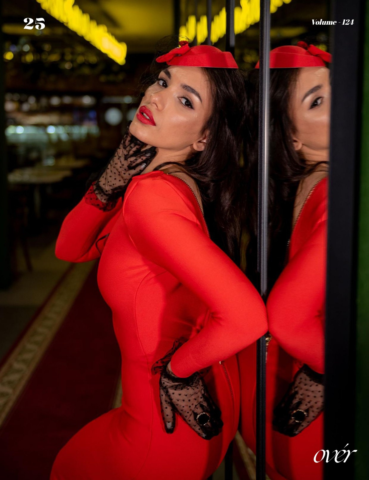 Журналы/Реклама. Фотограф Волгоград Ермолова Дарья