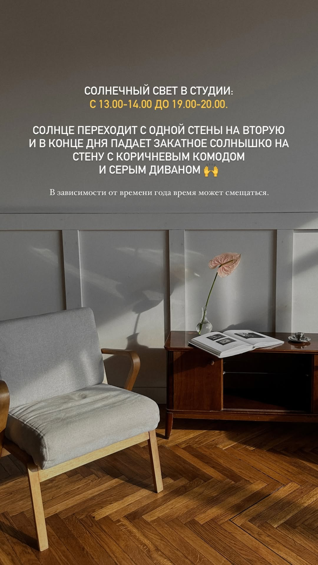 17.studio. Фотограф в Минске Людмила Дутко