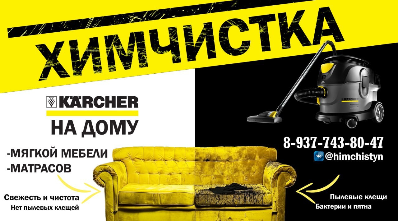 Графический дизайн. Силантьева Наталья фотограф