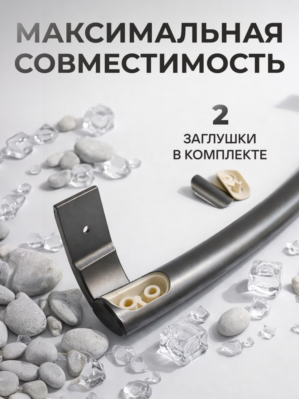 Карточки товара. Силантьева Наталья фотограф