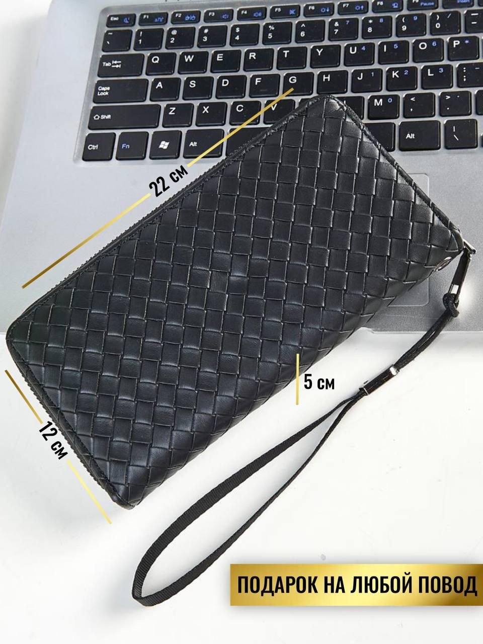 Инфографика