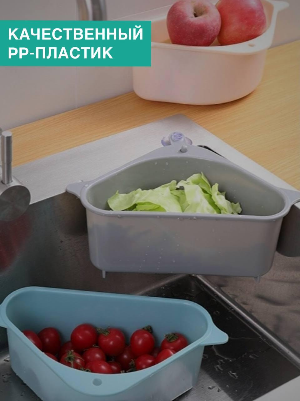 Инфографика