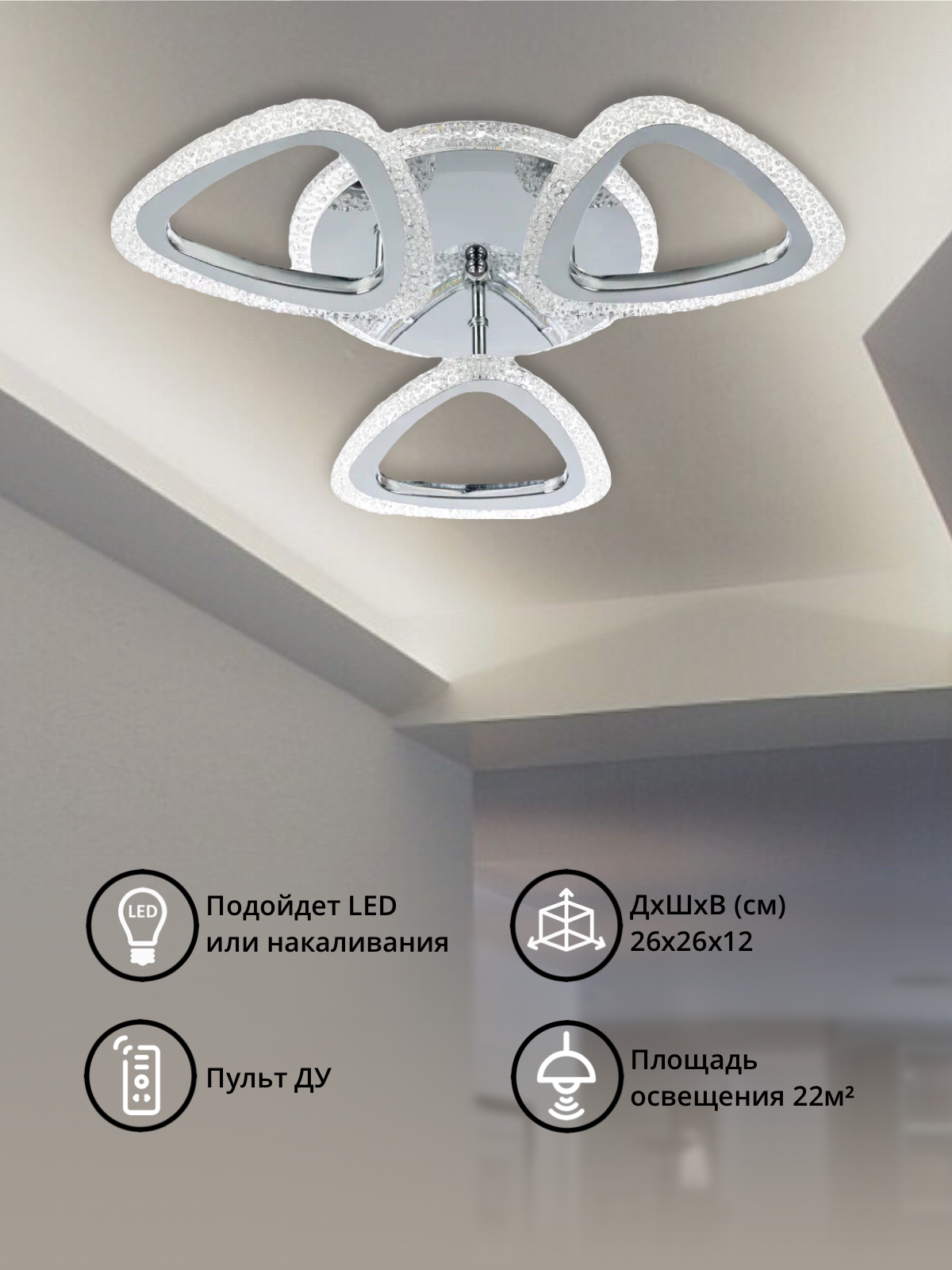 Инфографика