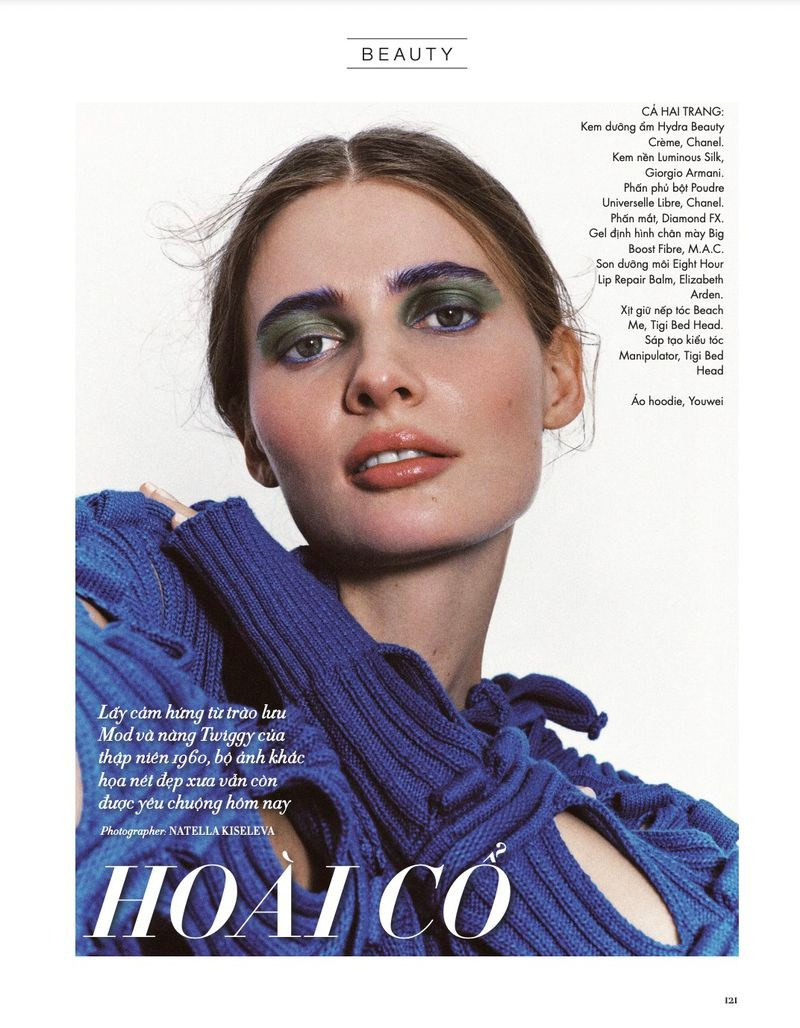 Throwback. Harper’s Bazaar Vietnam. Предметный фотограф в Краснодаре| Женя Елгина