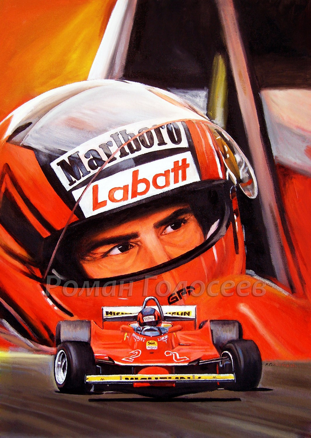 "Жиль Вильнев, Ferrari 312T4, 1979", 70х50, холст, масло, 2009