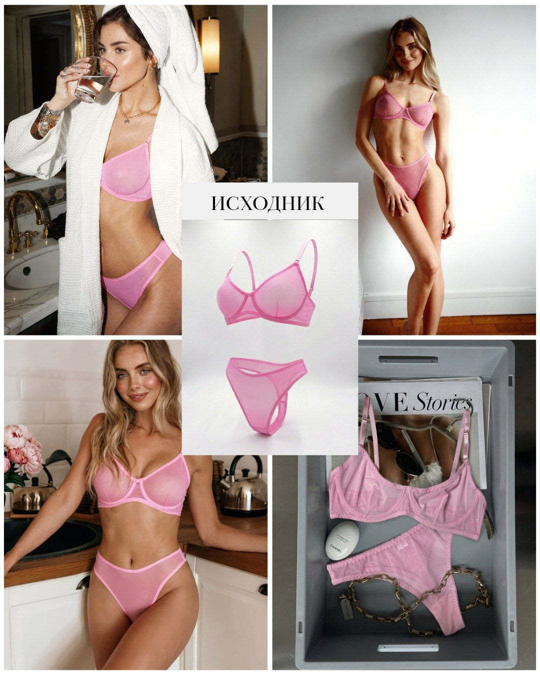 ИИ [AI] контент. Создание ИИ фото и видео, фотосессии, инфографика в Москве