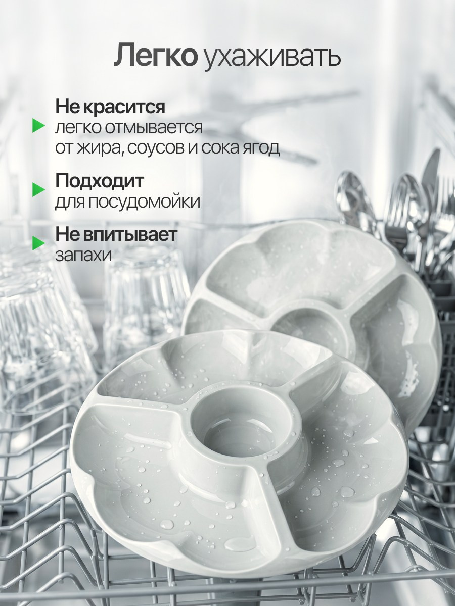 Инфографика. Дмитрий Королев. Ваш предметный фотограф и дизайнер инфографики