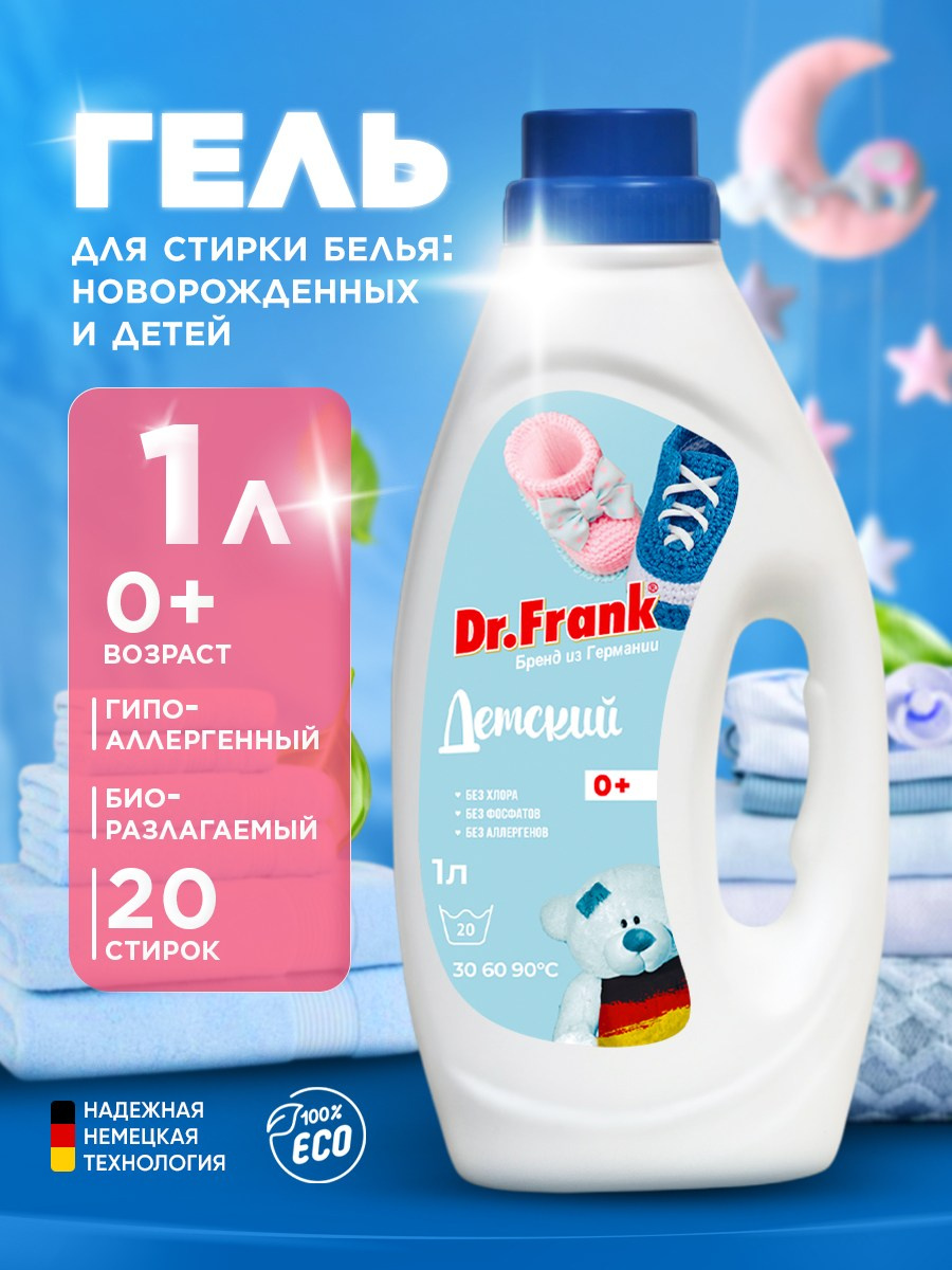 Графический дизайнер для маркетплейсов