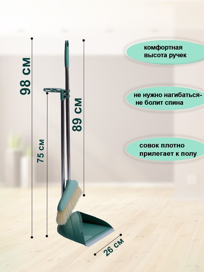 Примеры инфографики. Предметный и семейный фотограф в Балашихе Владимир Скранжевский