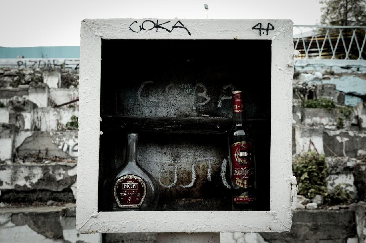 «пробуждение». Фотограф нижний новгород — мирон