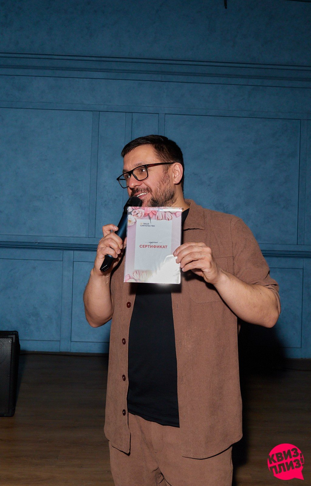 «Квиз, Плиз!» Рынок на Студёной. Фотограф Никонова Софья