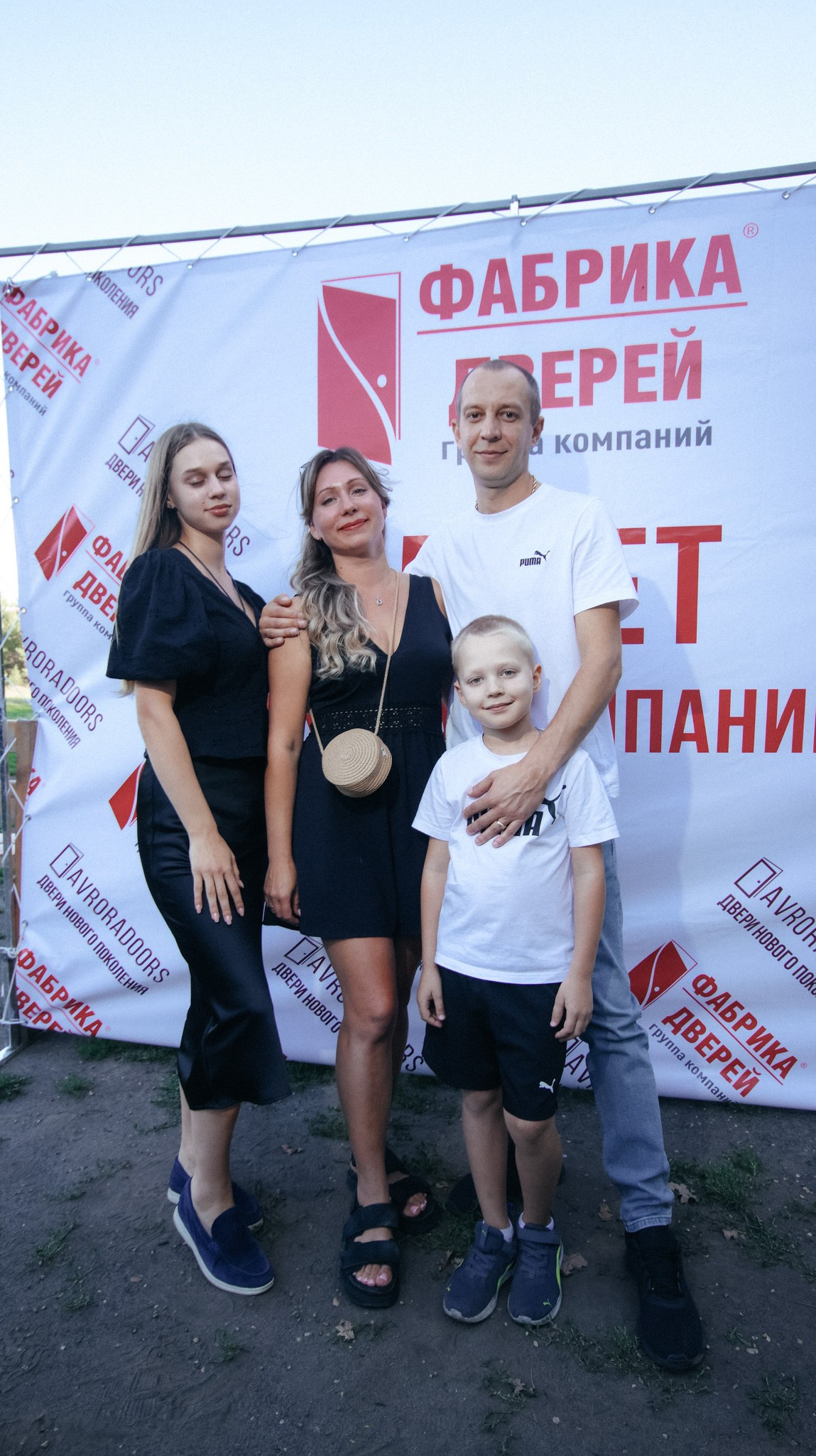 Фабрика Дверей. Свадебный и репортажный фотограф Дмитрий Кононенко