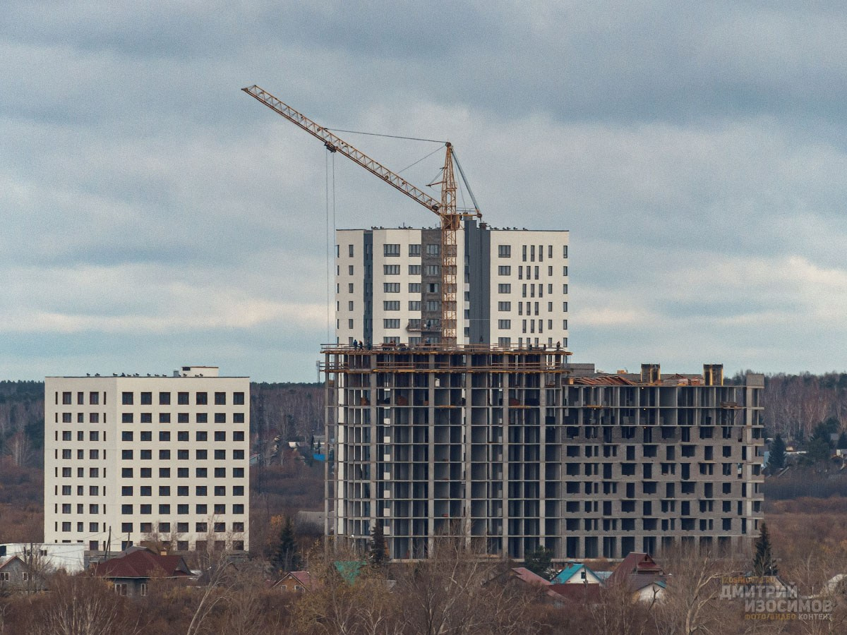 Строительство