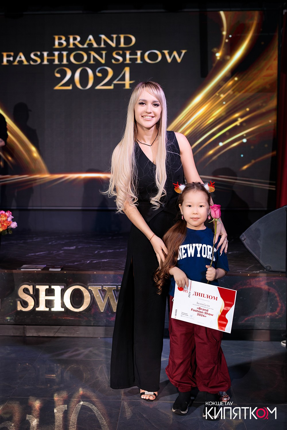 BRAND FASHION SHOW. КИПЯТКОМ КОКШЕТАУ