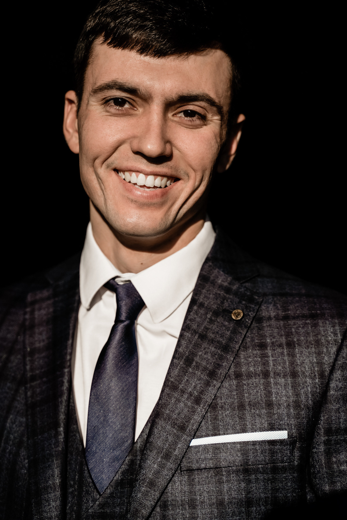 Дарья и Дмитрий. Свадебный фотограф Екатерина Кузнецова