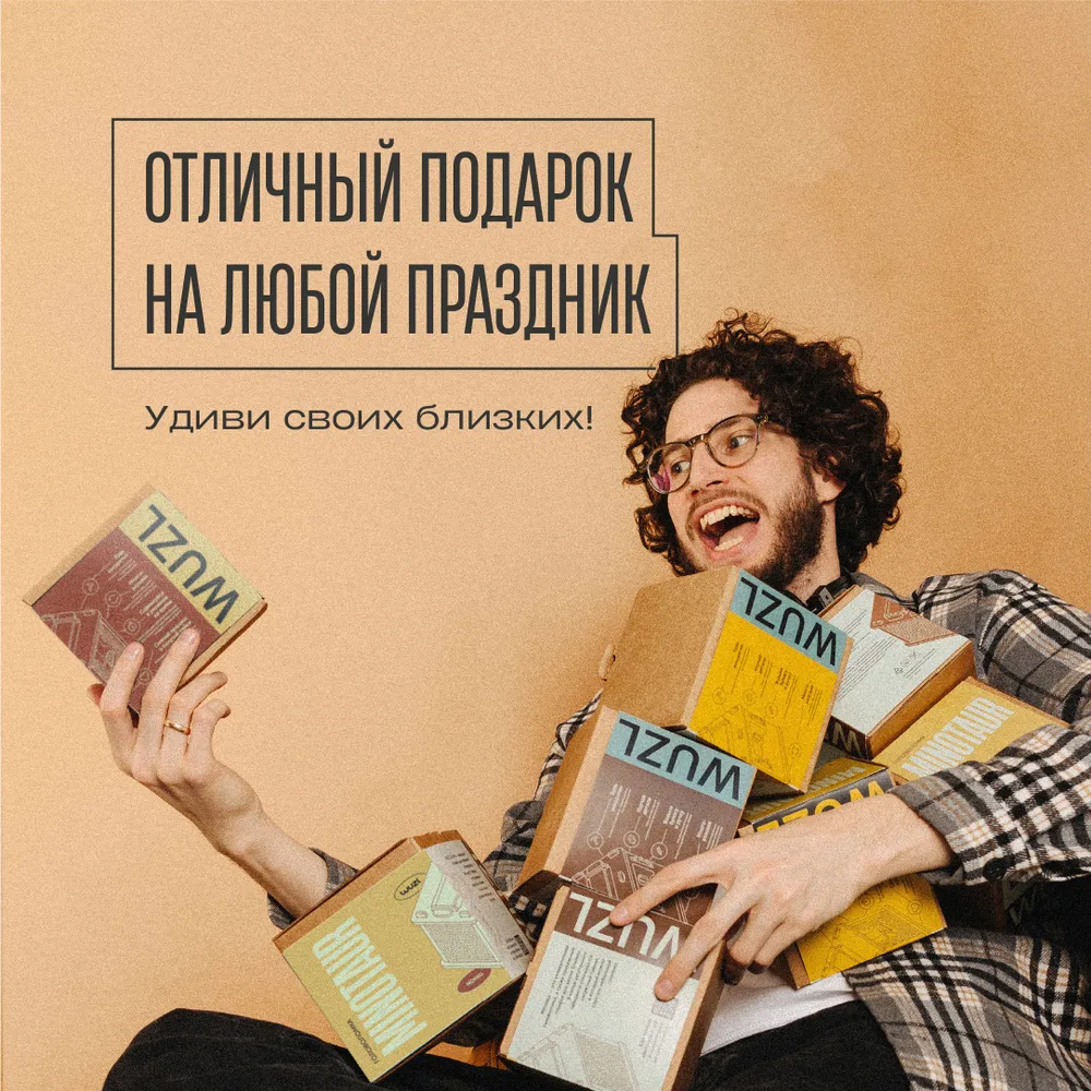 Фото в дизайне. Коммерческий фотограф в Санкт-Петербурге (СПб) Екатерина Панчёха, Панчёшка