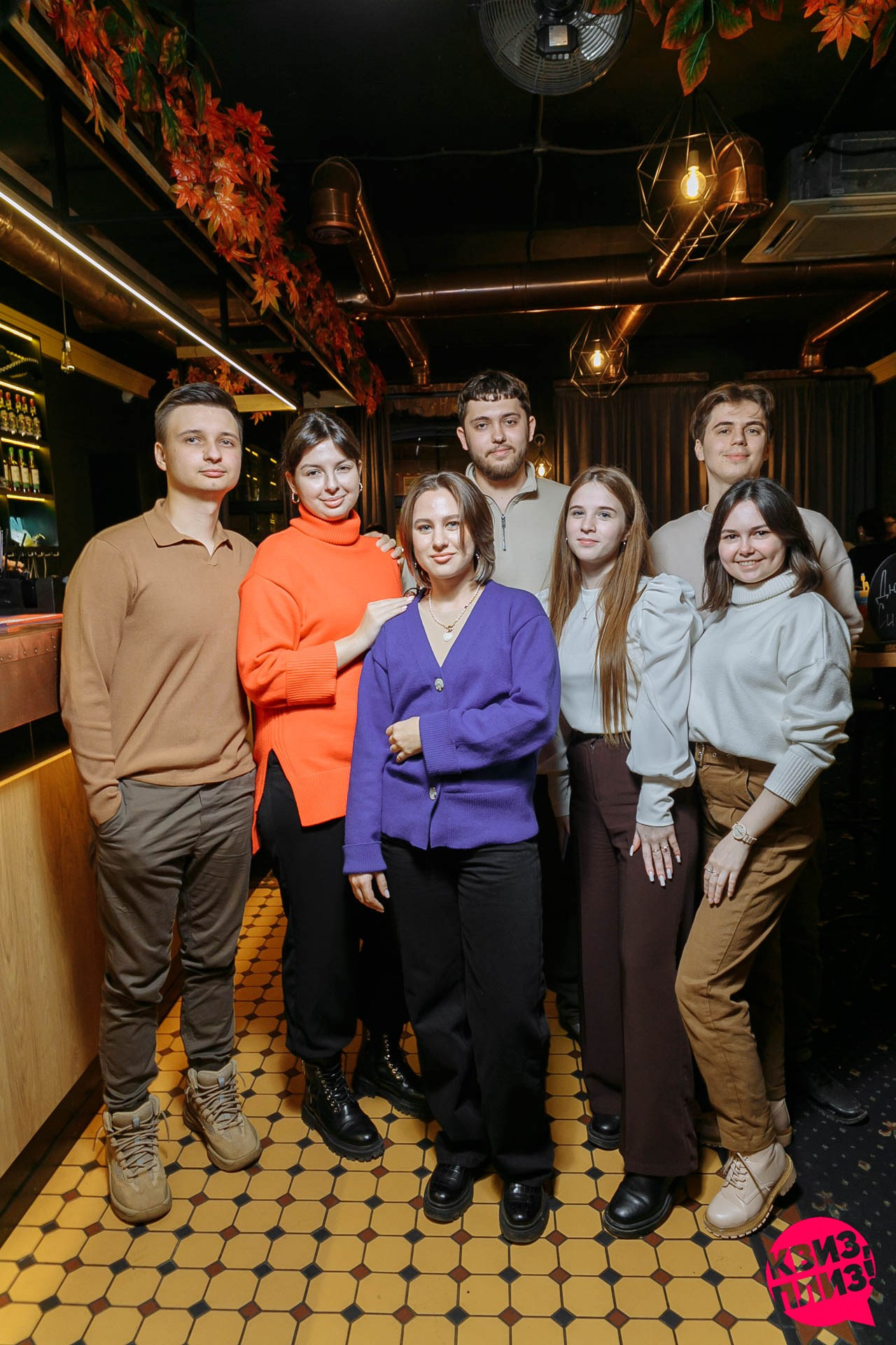 Квиз Плиз игра 300 к 1. Событийный фотограф Максим Бескоровайновнов