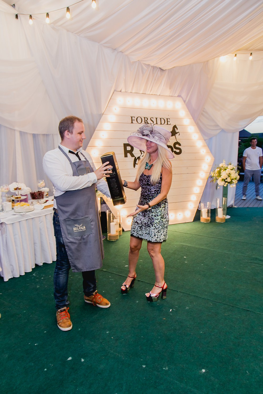 Levada. Главная