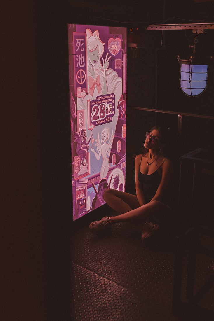 KARINA. Портретный и Семейный фотограф в Санкт-Петербурге Rocket Alice