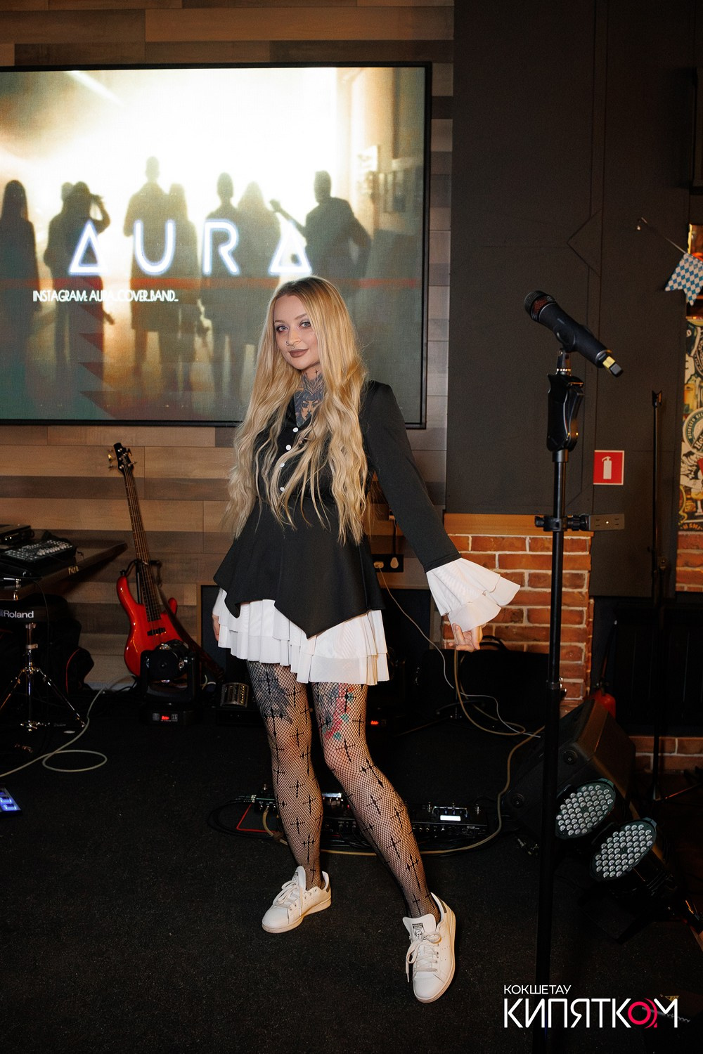 BIG MUSIC PUB. КИПЯТКОМ КОКШЕТАУ