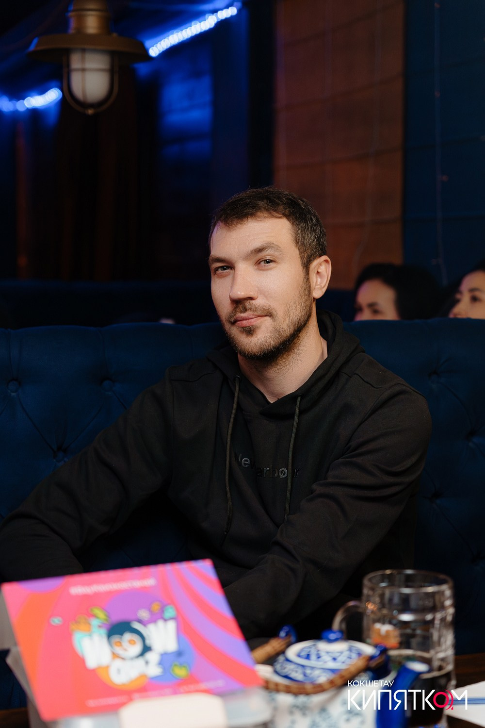 WOW QUIZ. КИПЯТКОМ КОКШЕТАУ