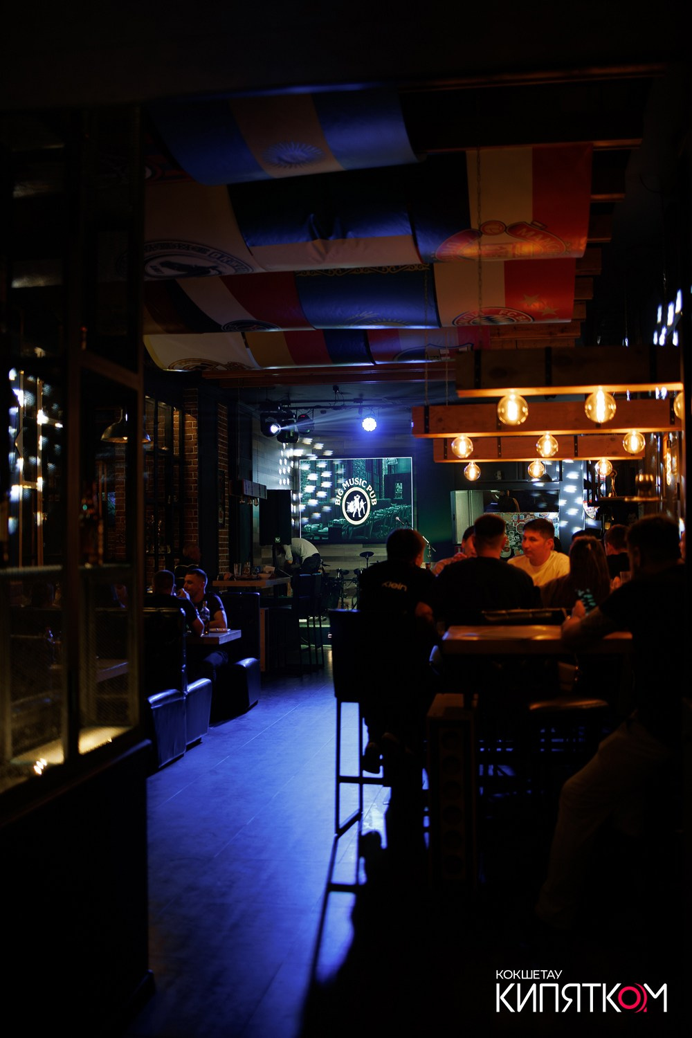 BIG MUSIC PUB. КИПЯТКОМ КОКШЕТАУ