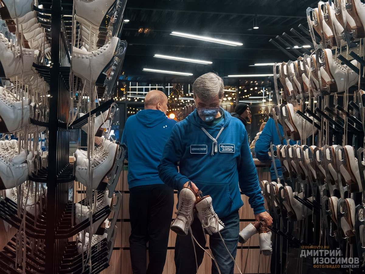 Старый Новый год 2025