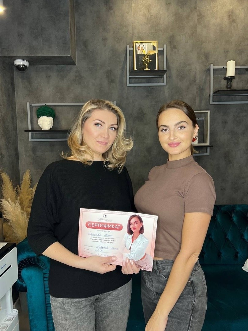 Квалификация. Перманентный макияж Новая Охта, Санкт-Петербург Юлия Борщёва