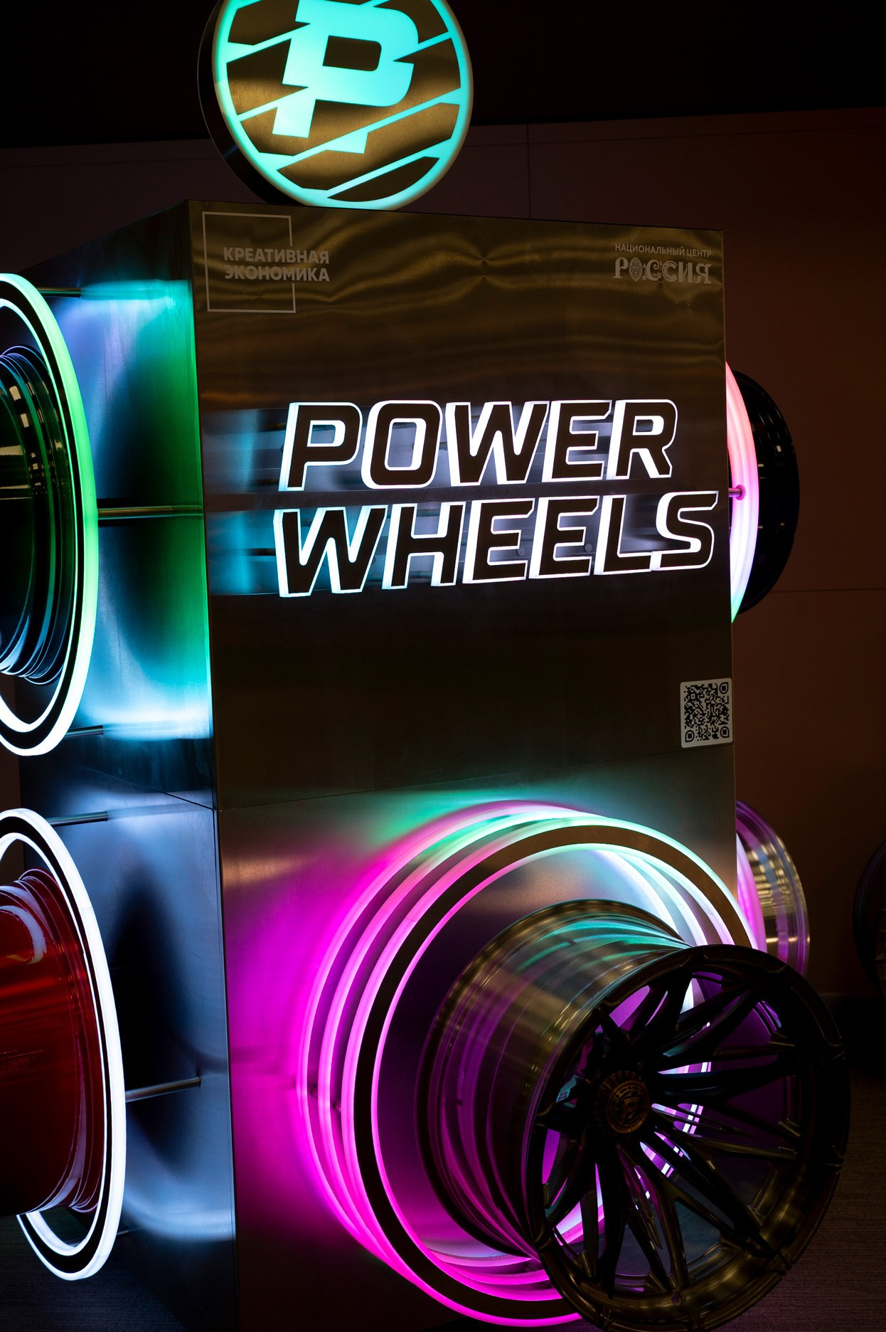 Российская креативная неделя. Фотограф для бизнеса Антон Горин