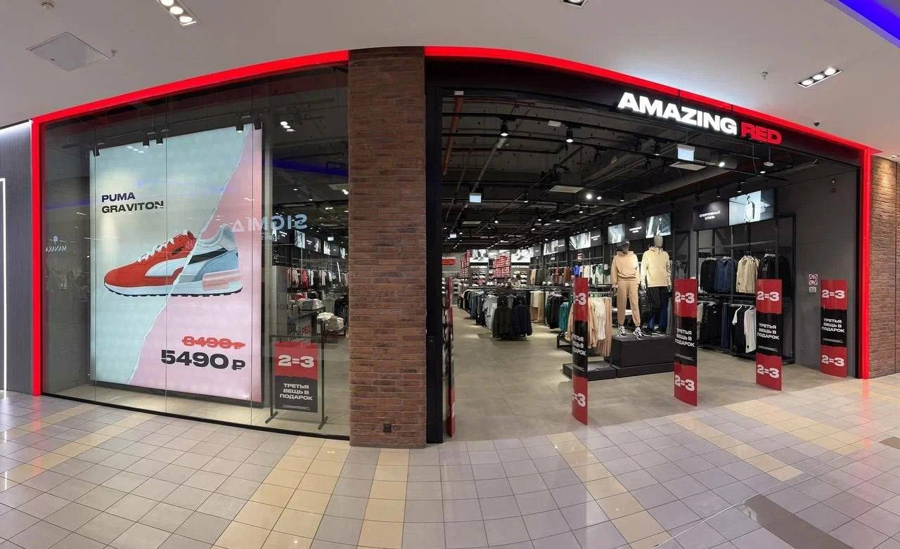 Amazing red. Fashion фотограф и Арт директор. Санкт-Петербург и Москва